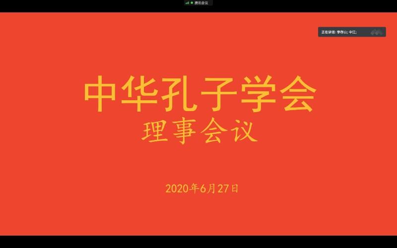 微信图片_20200628191826.jpg